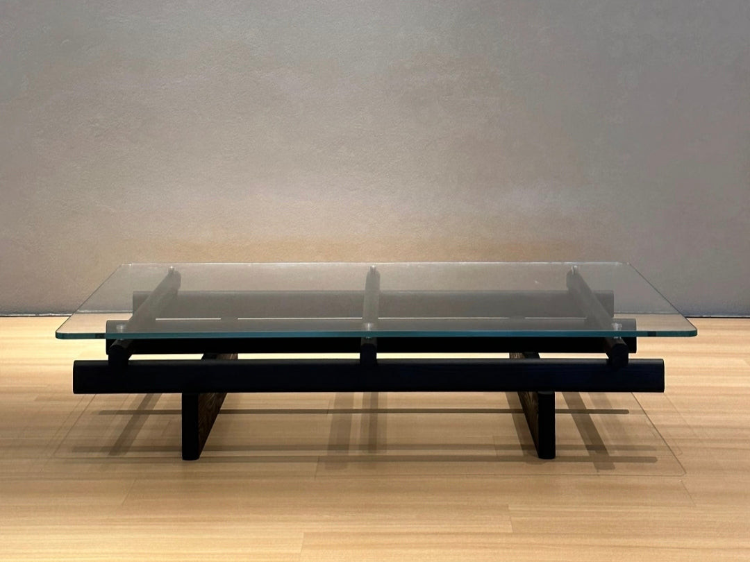 Sengu Coffee Table
