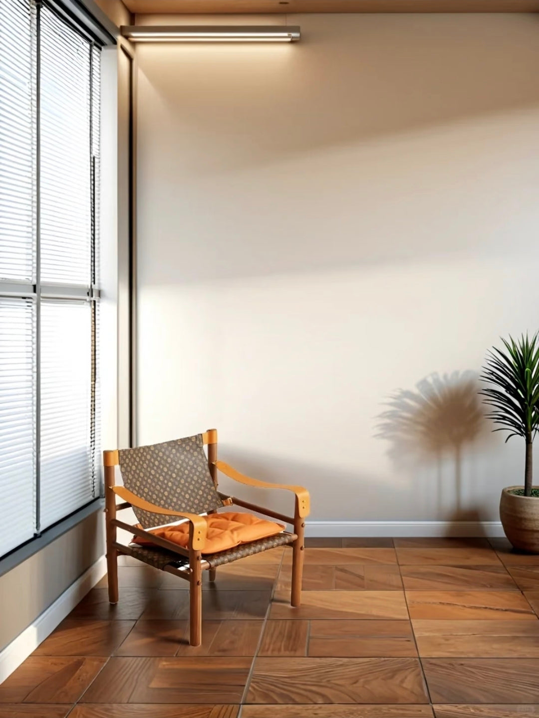 Sirocco Chair