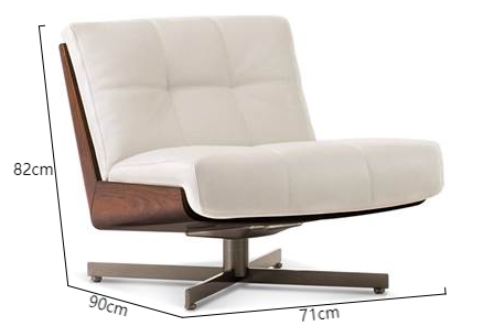 Daiki Swivel Chair
