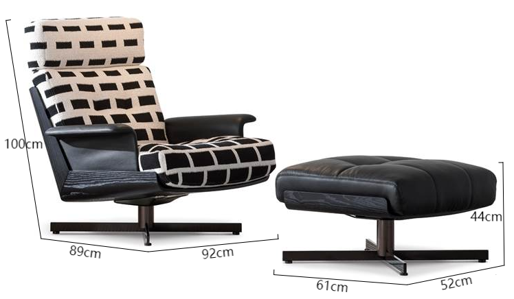 Daiki Swivel Chair
