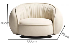 Leon Chair