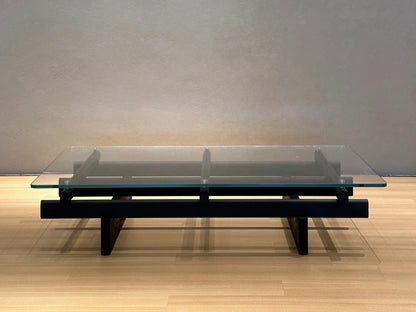 Sengu Coffee Table